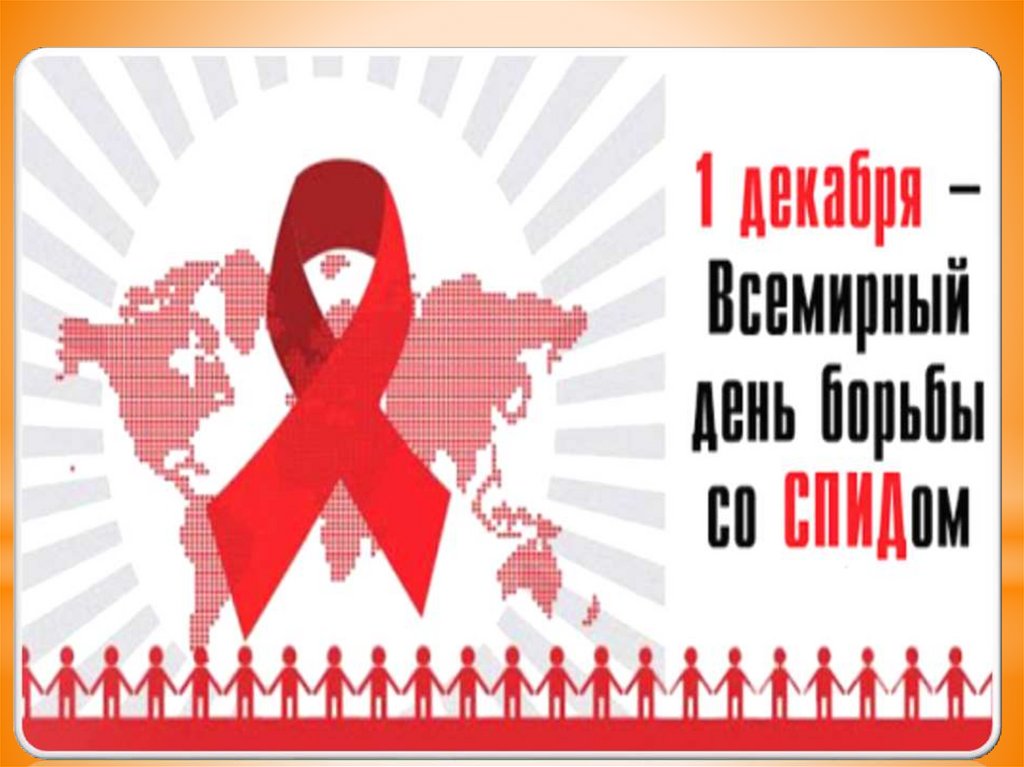 Не отнимай его у меня. Не отнимай его у меня