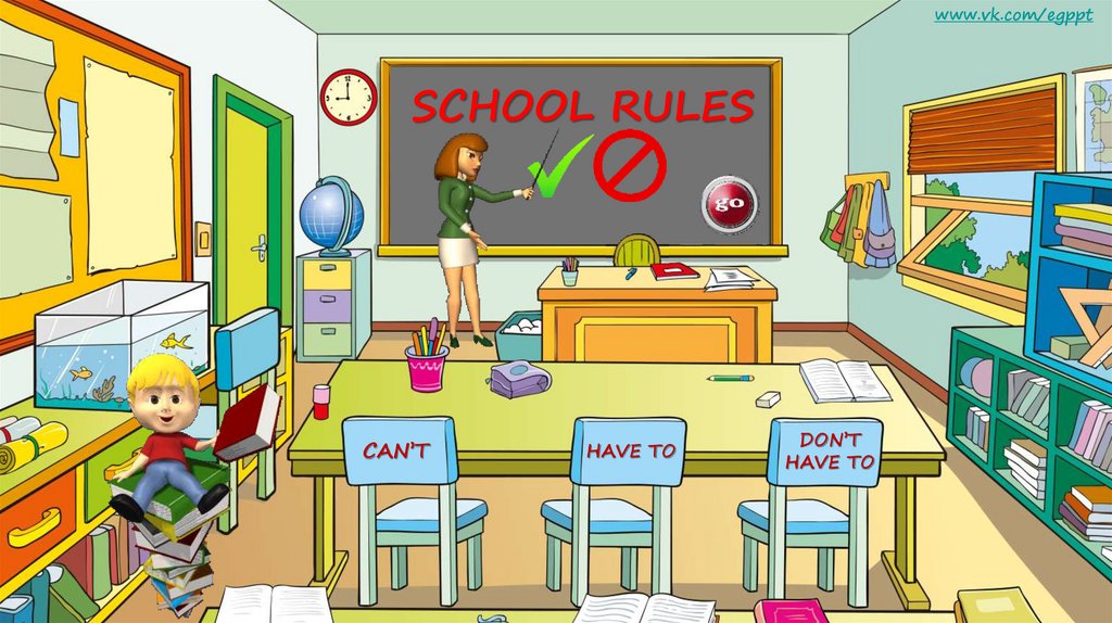 Paper school rule 34