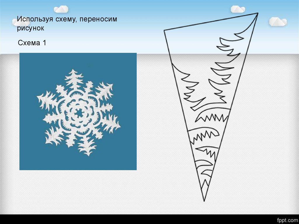 Проект тайны снежинки