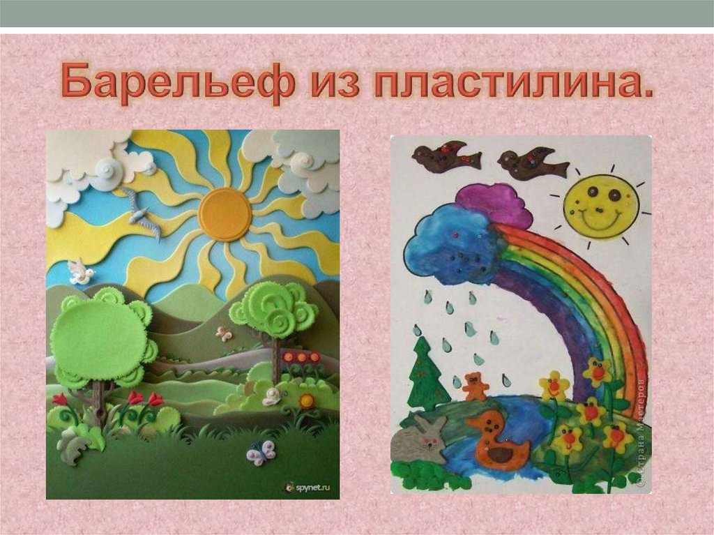 Рельефное изображение из пластилина