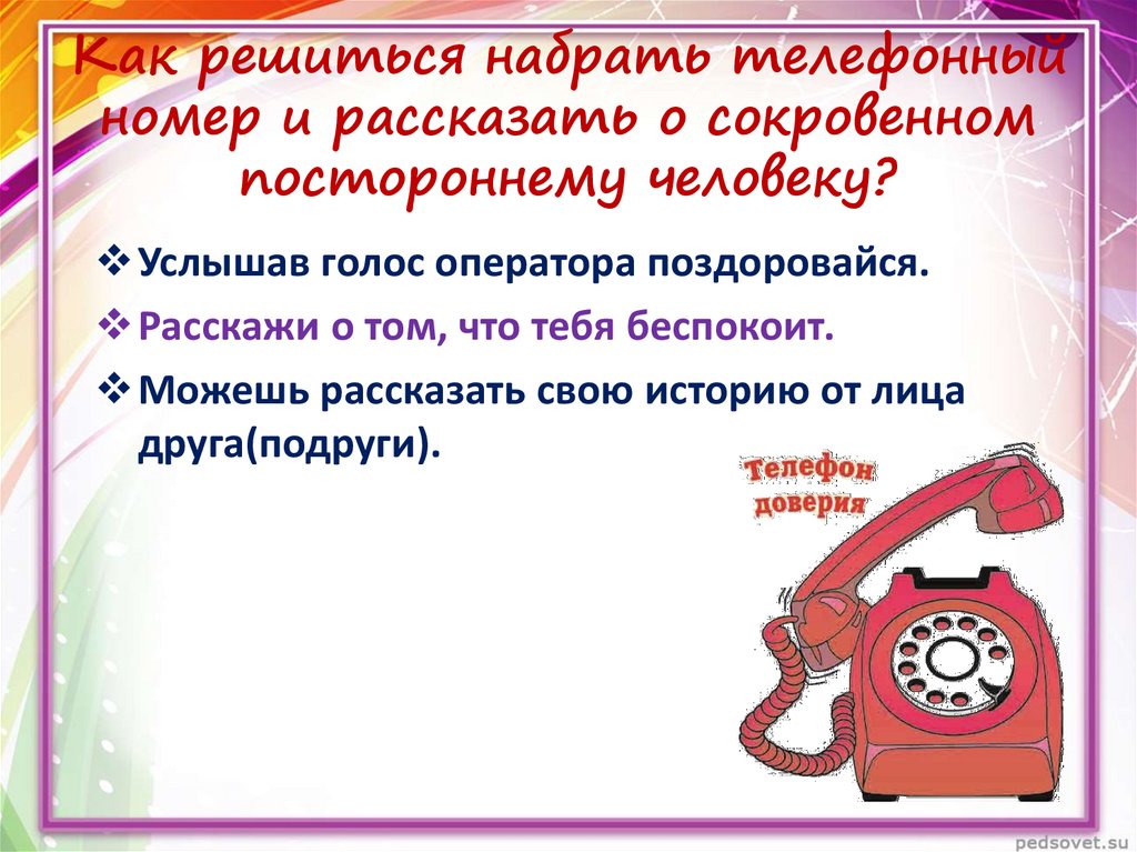 К какому виду планов относится квартальный бюджет департамента логистики