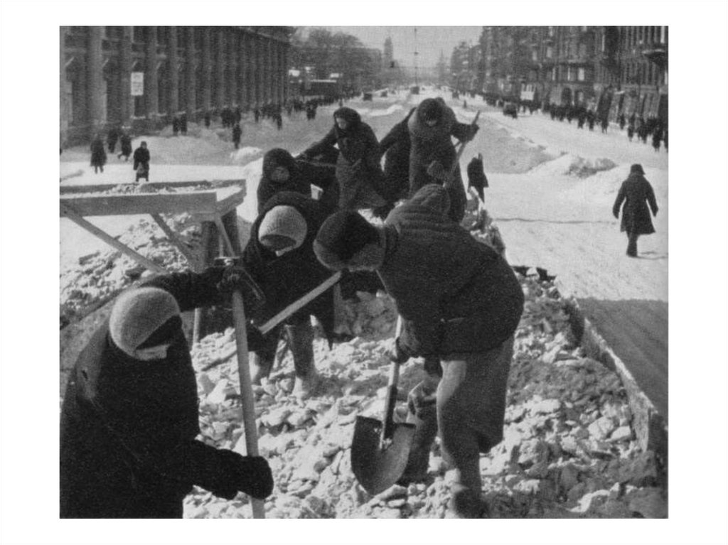 Работа в блокадном ленинграде фото