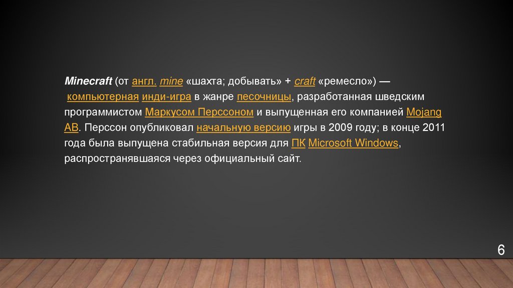 «Это этап взросления»: глава Ассоциации хоббихорсинга — о необычном спорте, буллинге и деньгах