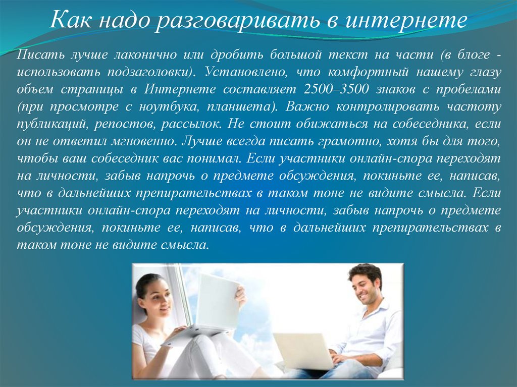 Папа должен был работать усердно для этой оценки за свой проект перевод на английский