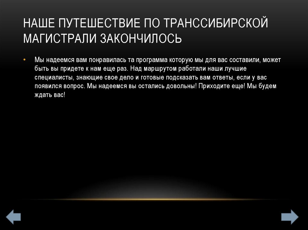 Альгавак инструкция по применению схема вакцинации взрослым