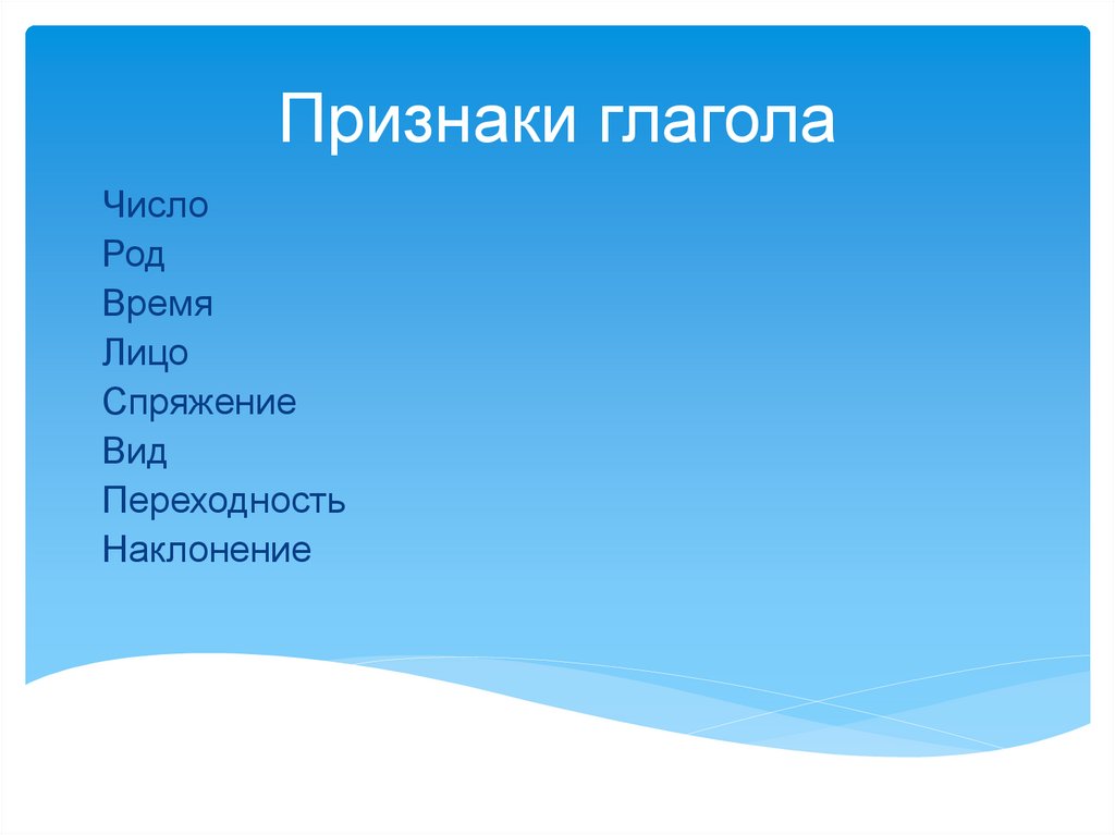 Выступают какой вид. Виды публичных выступлений. Формы публичного выступления. Виды выступлений по форме. Виды публичной речи.