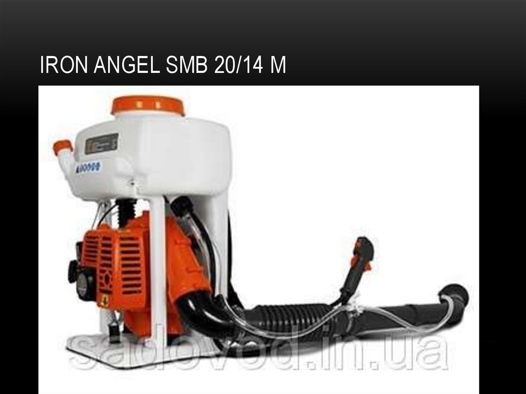 Iron Angel SMB 20/14 M
