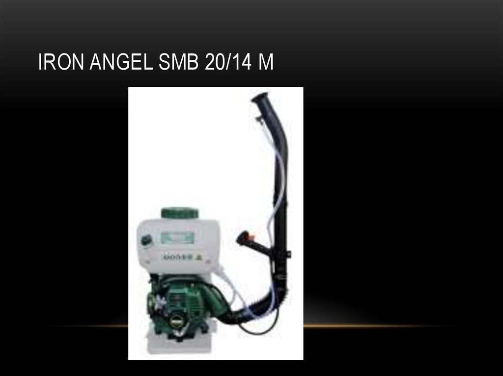 Iron Angel SMB 20/14 M