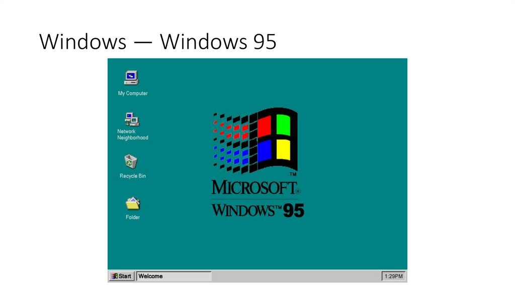 Windows — Windows 95