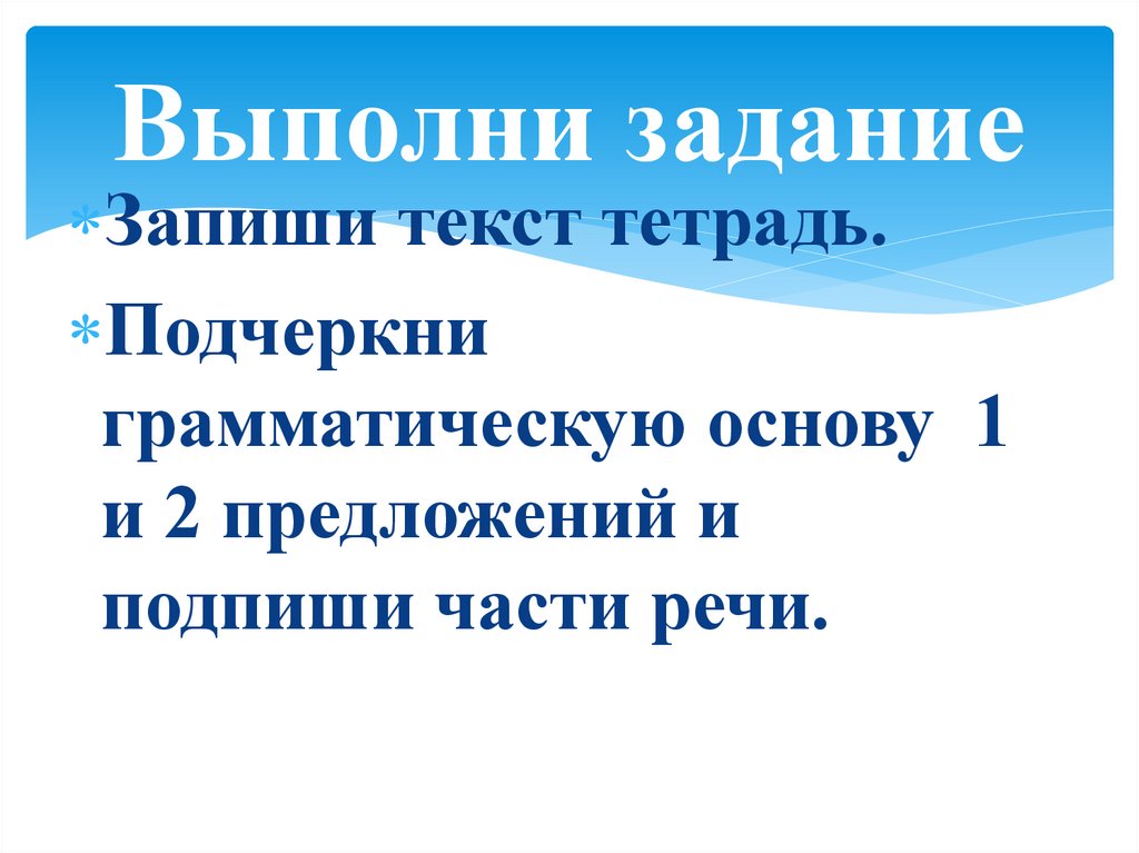 Почему имена повторяются. Почему имена повторяются