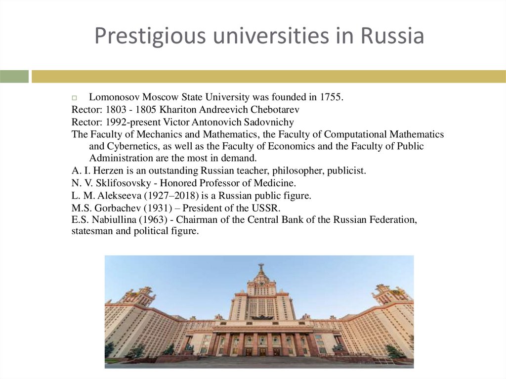 text 1a higher education in russia