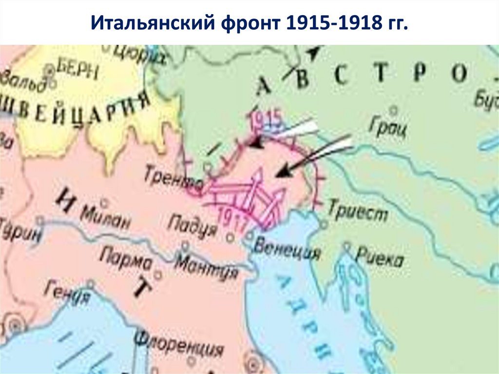 Карта италии 1914