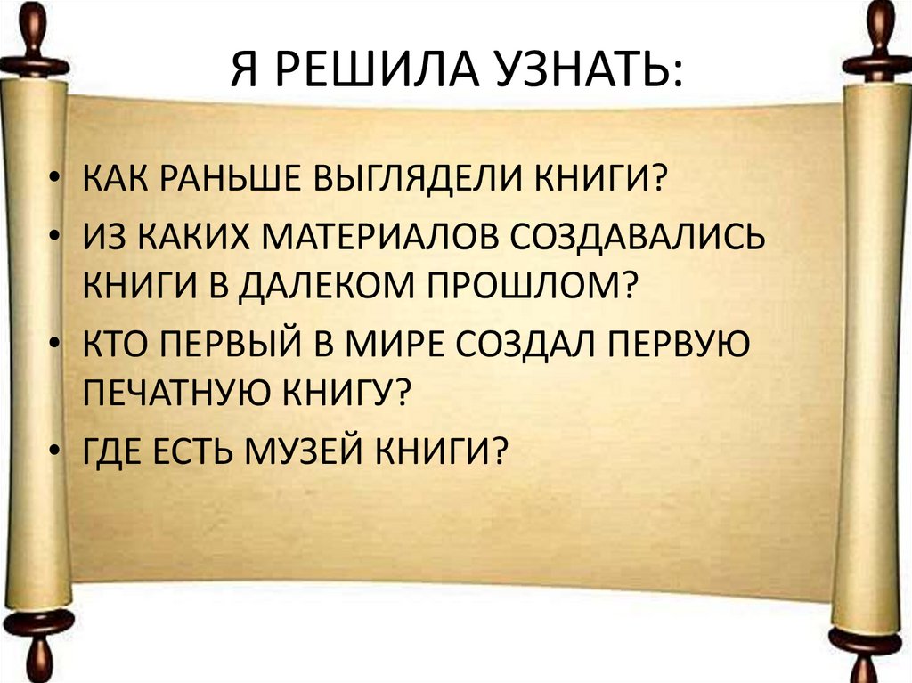 Помнишь братан какими раньше были как росли впервые полюбили мы небеса молили одной мыслю жили