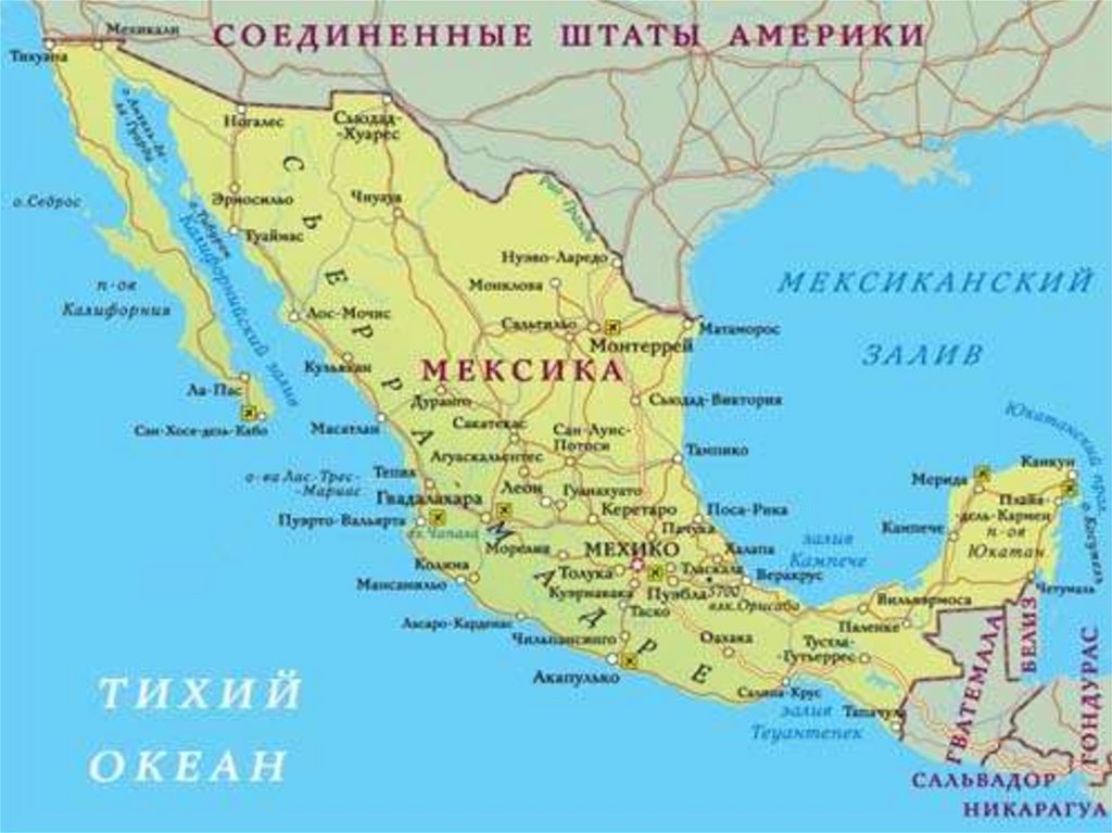 На карте буквами обозначены объекты мексиканский залив. Расположение Мексики на карте. Побережье мексиканского залива США на карте. Граница Мексики и США на карте. Мексика географическое положение на карте.