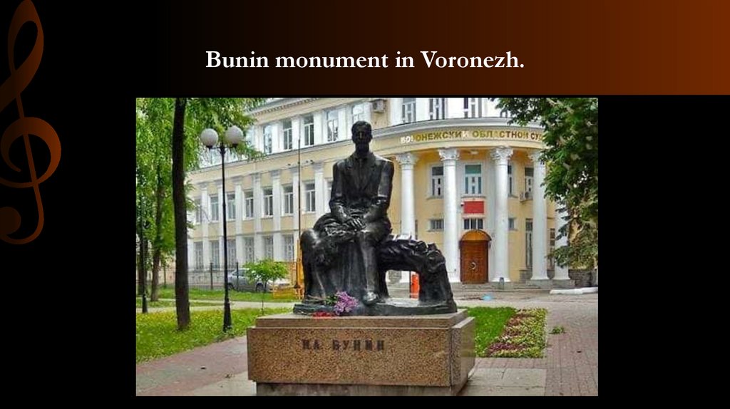 Bunin monument in Voronezh.