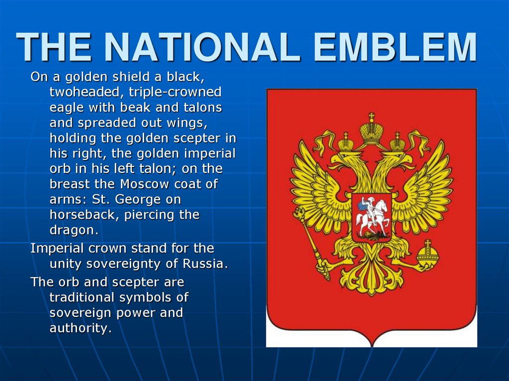 THE NATIONAL EMBLEM