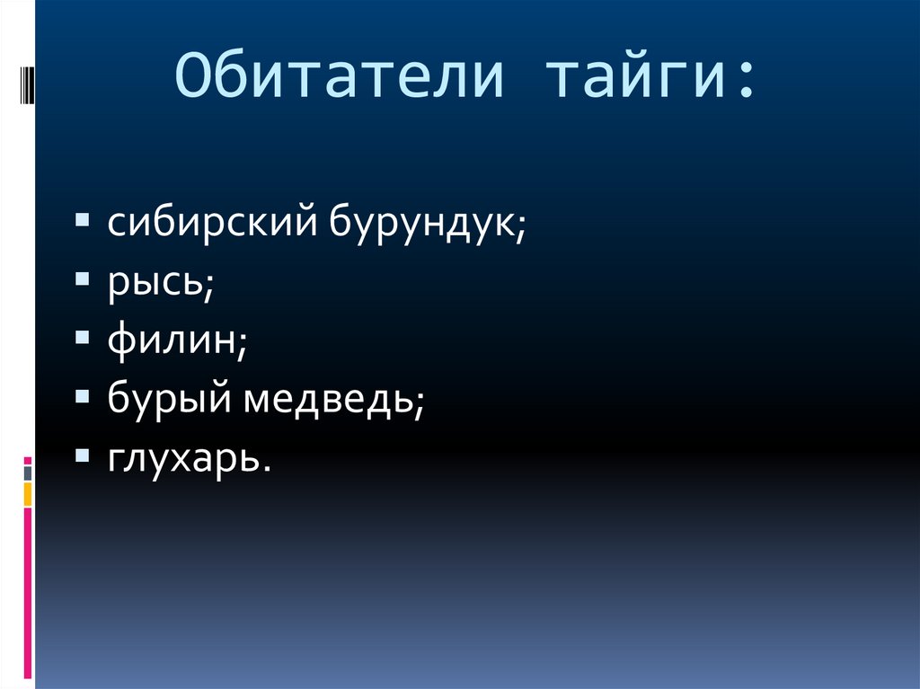 Культура морали. Искусство духовная сфера. Наука духовная сфера.