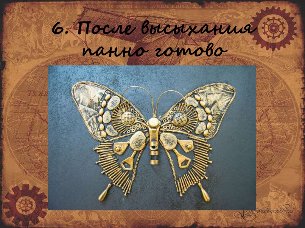 6. После высыхания панно готово