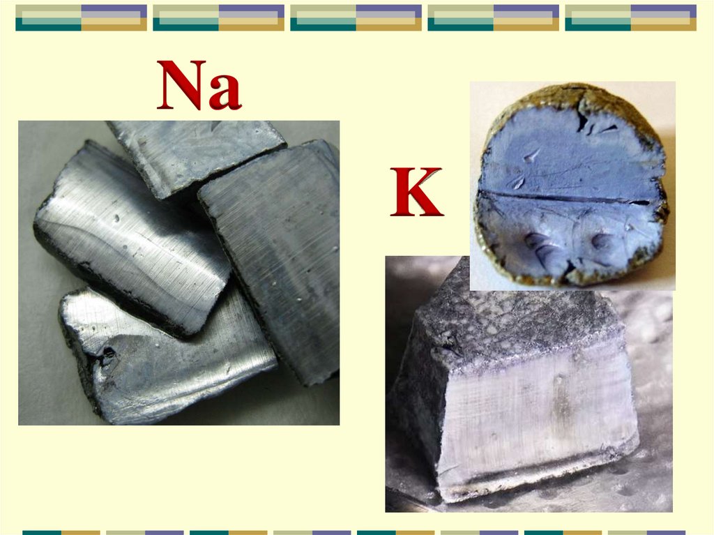Щелочноземельный металл находится в природе в виде