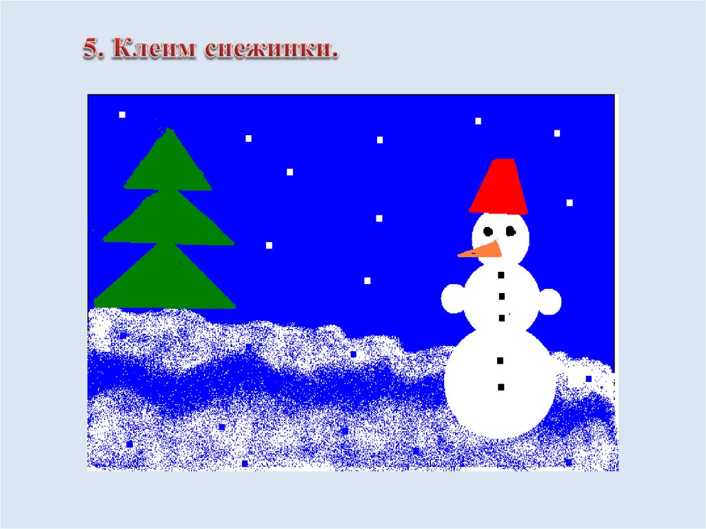 Технология 2 класс аппликация. Обрывная техника аппликации. Весенняя аппликация. Презентации аппликация 1 класс. Презентации аппликация 1 класс.