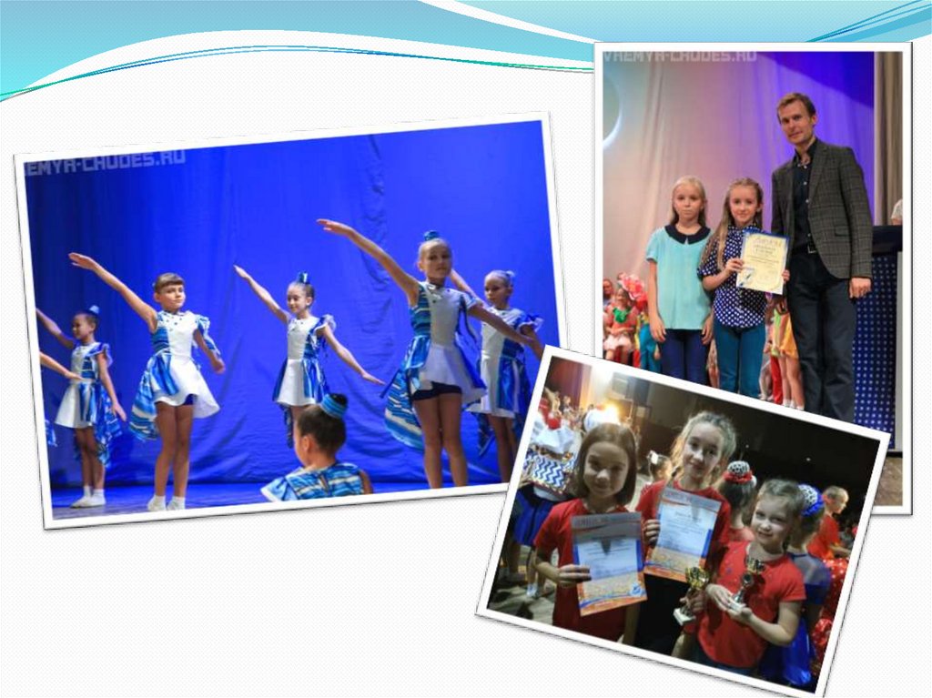 Танец с названием «Про дельфинов» закрепился в репертуаре хореографического ансамбля «Ассоль» . Востребован и периодически