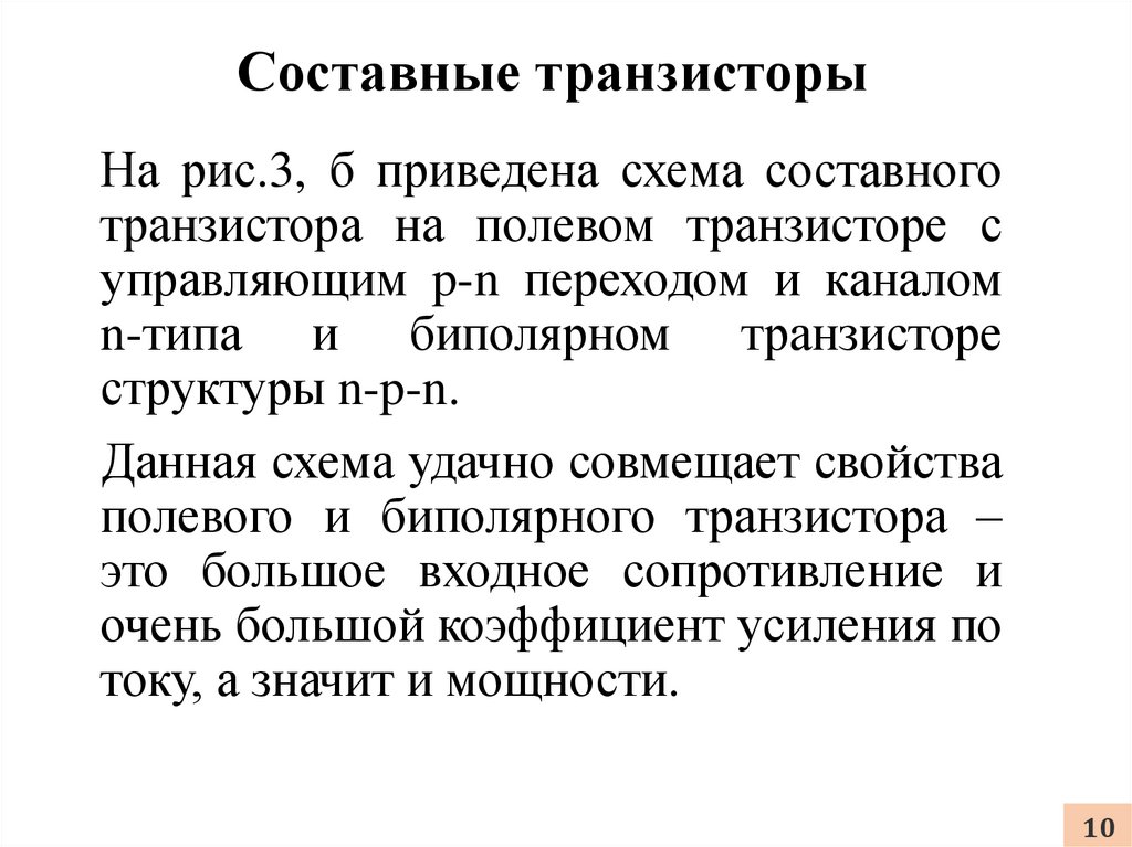 Протокол прогрева кабелей на барабане перед прокладкой при низких температурах образец заполнения