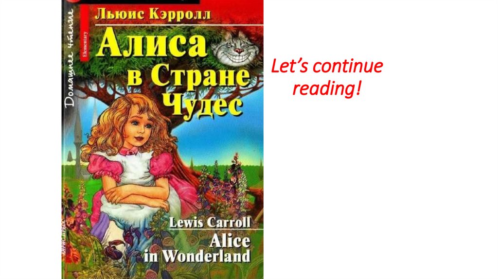 Let’s continue reading!