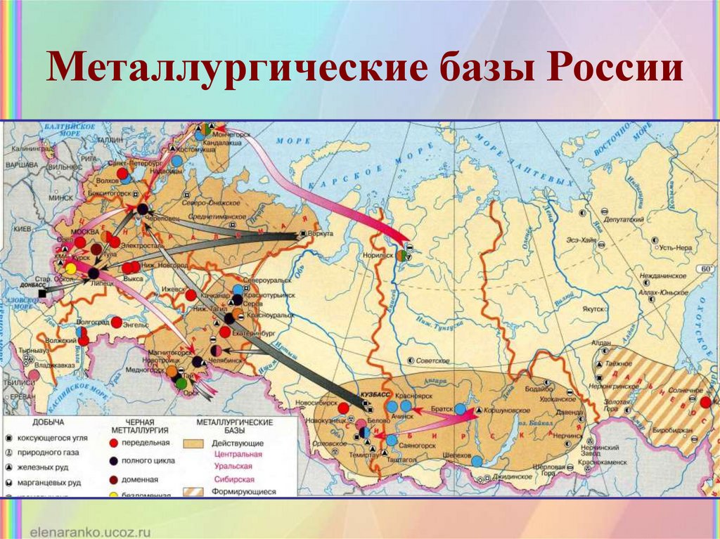 Обозначьте на карте крупные центры. Центры цветной металлургии в России на карте контурной. Крупнейшие центры черной металлургии в России на карте. Карта цветной металлургии России 9 класс. Важнейшие металлургические базы черной металлургии в России.