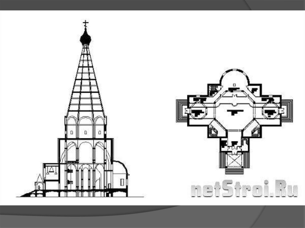 Церковь вознесения в коломенском план схема фасада