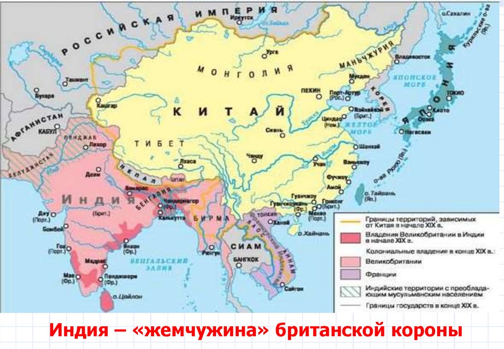 История азии карта