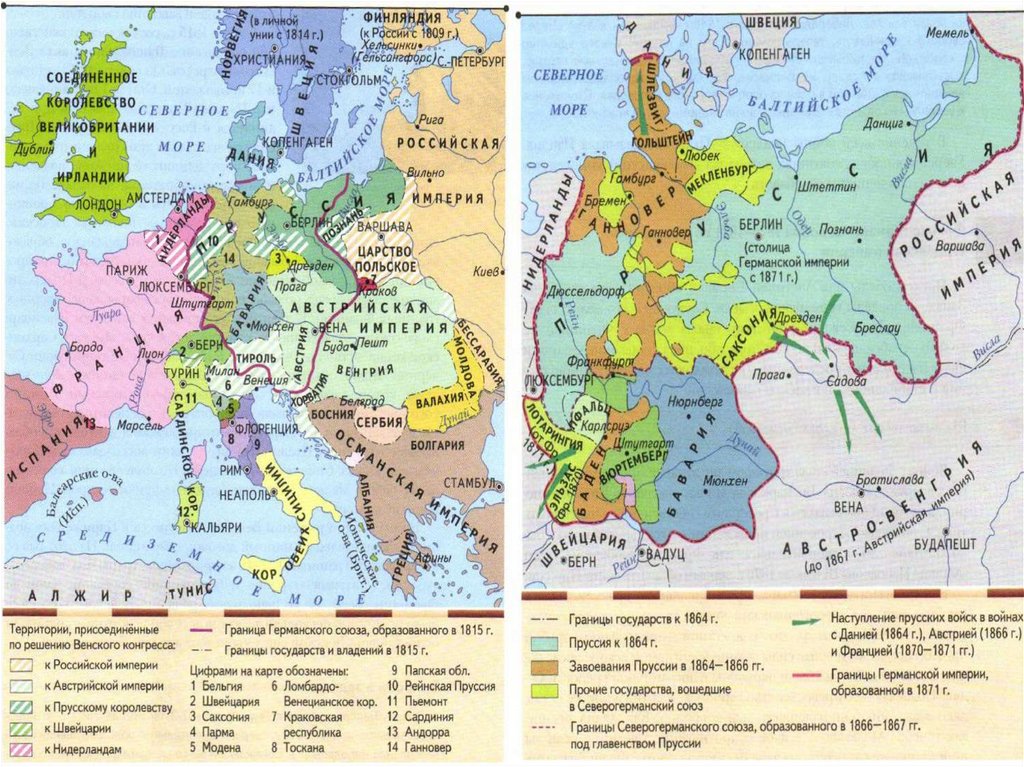 Пруссия какое государство. Объединение Германии Пруссия 1871. Карта Германии 1871. Карта Германии 19 века. Германская Империя 19 век карта.