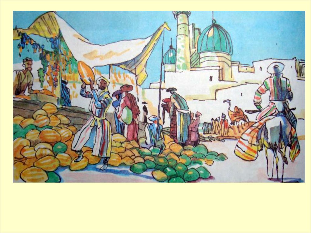 Конспект урока изо города в пустыне. Образ художественной культуры средней Азии. Узбекские иллюстрации. Восточный базар иллюстрации. Восточный базар в древности.