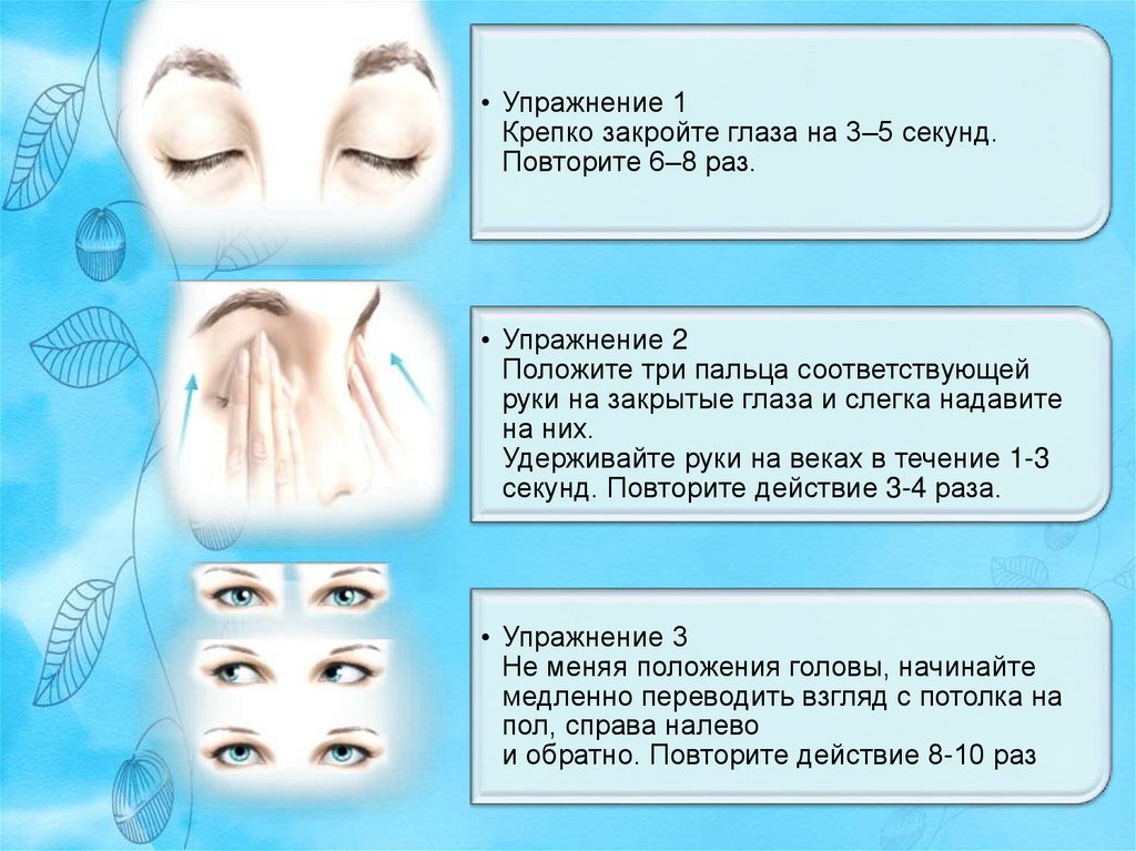 Презентация периодизация и продолжительность жизни животных 7 класс презентация