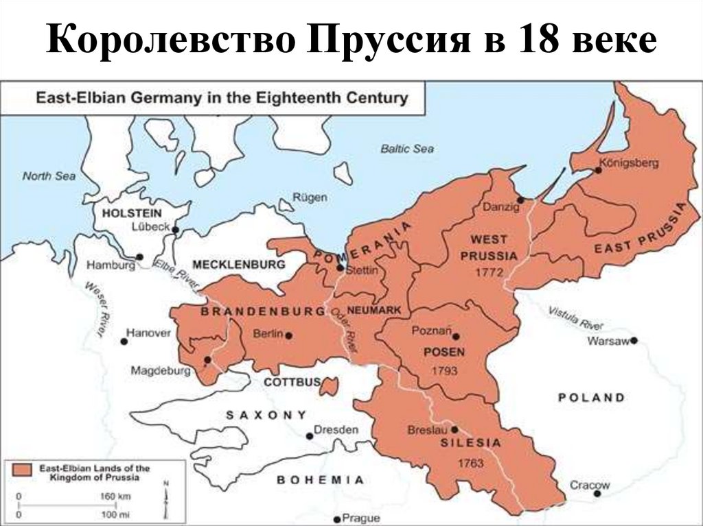 Дата пруссии. Королевство Пруссия в 18 веке. Карта Пруссии 19 века. Пруссия на карте 18 века. Карта Пруссии в 19 веке.