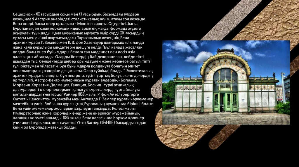 Орыс спермы глотают порно