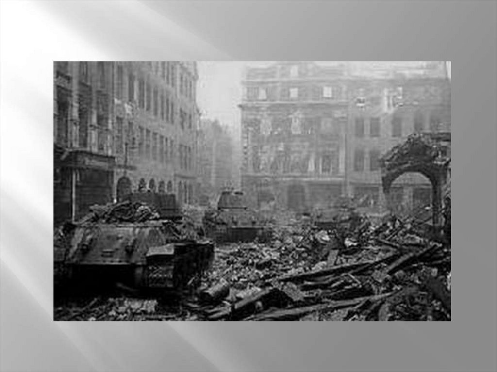 Штурм Кёнигсберга - презентация онлайн