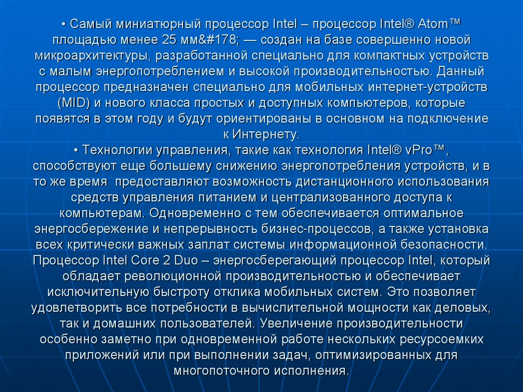 Итоговое сочинение патриотизм. Основные признаки романтической драмы. Характеристика оперных школ. Жизнь и творчество Мусоргского кратко 4 класс. Виды речитатива в итальянской опере.