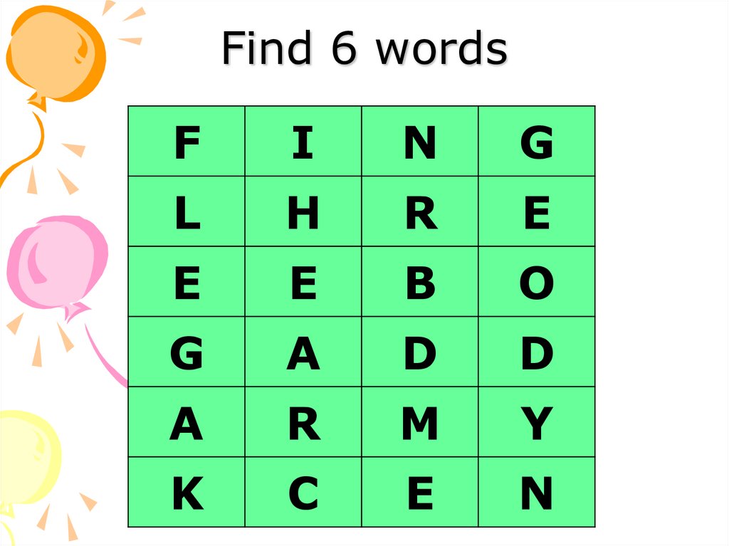 Find 6 Words. Find Six Words. 6 words текст