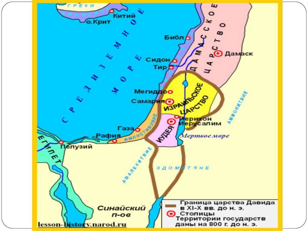 Где были города библ сидон и тир. Финикия и Палестина в древности на карте. Сирия Финикия и Палестина в древности карта. Древняя Палестина на карте.