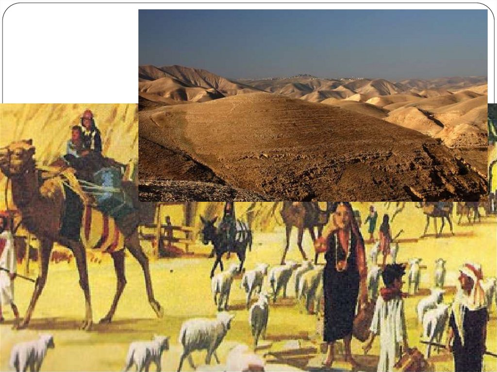 Древняя палестина 5 класс история картинки