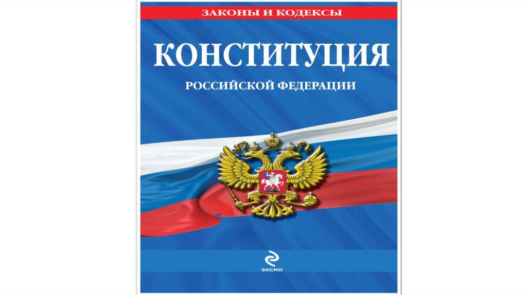 Работа в правоохранительных органахпроблемы на пути к мечте