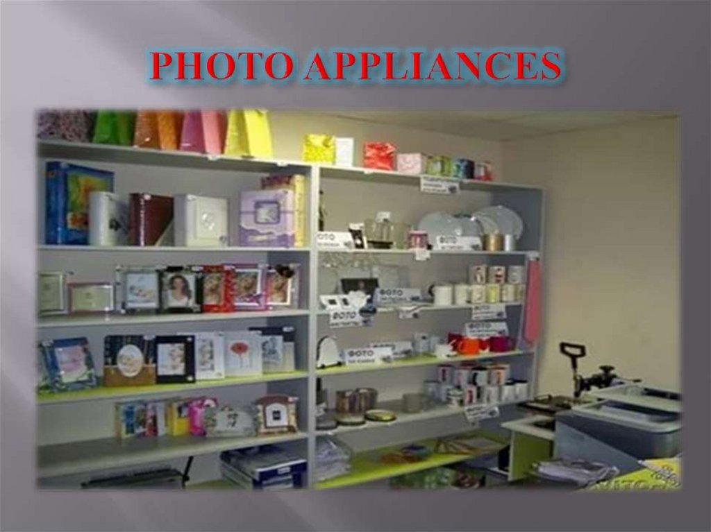 PHOTO APPLIANCES