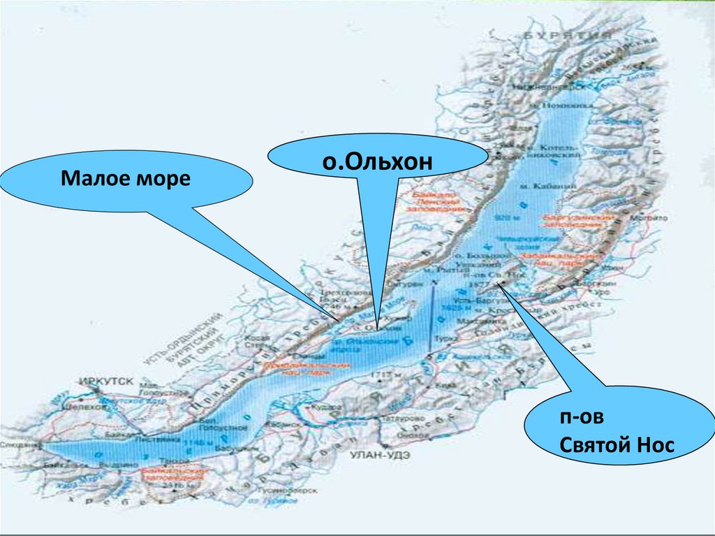 Карта глубин малого моря байкала подробная