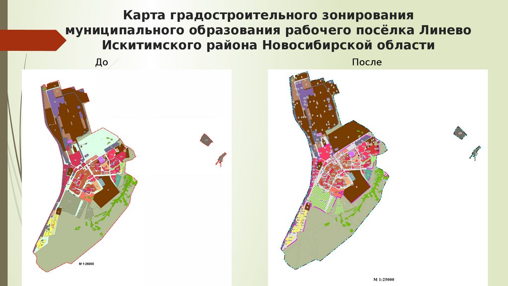 Зонирование новосибирск. Карта градостроительного зонирования Новосибирска. Зонирование Новосибирска. Карта зонирования Новосибирска.