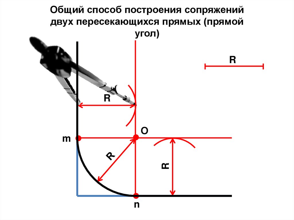 С проведения каких линий обычно начинают выполнять чертеж ответ