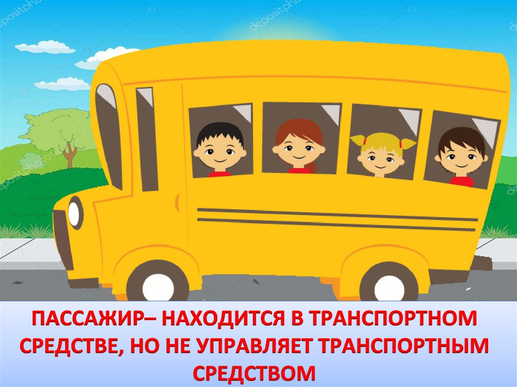 Автобусы сиз. СИЗ автобус