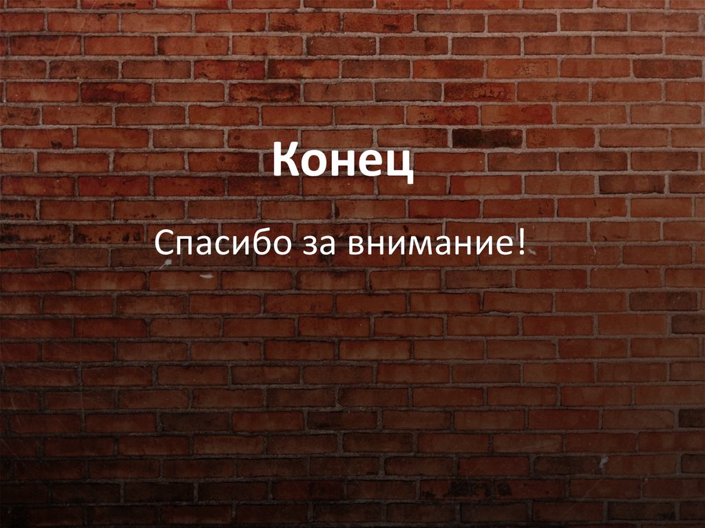 Особенности охраны труда женщин и молодежи - презентацияонлайн