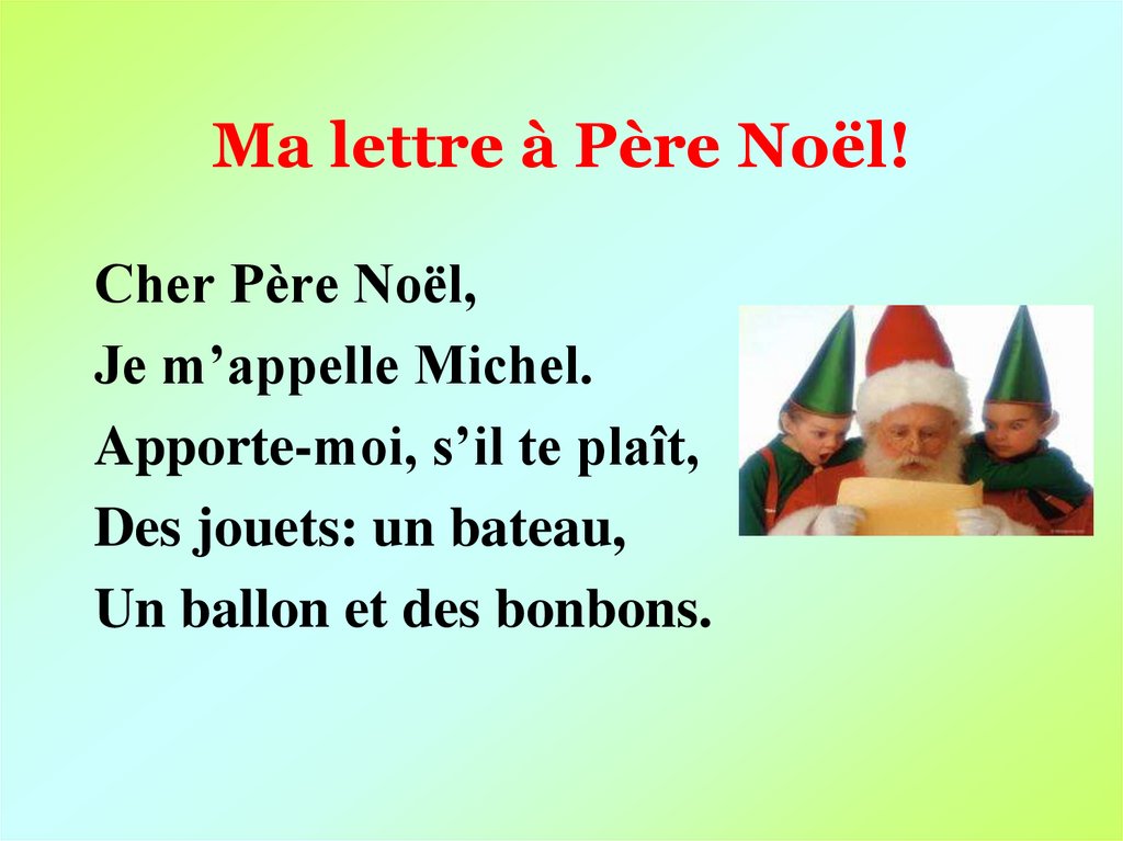Ma lettre à Père Noël!