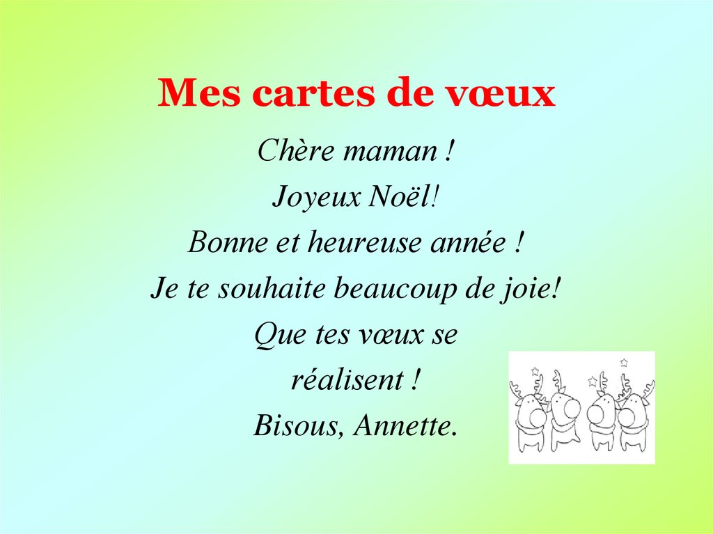 Mes cartes de vœux