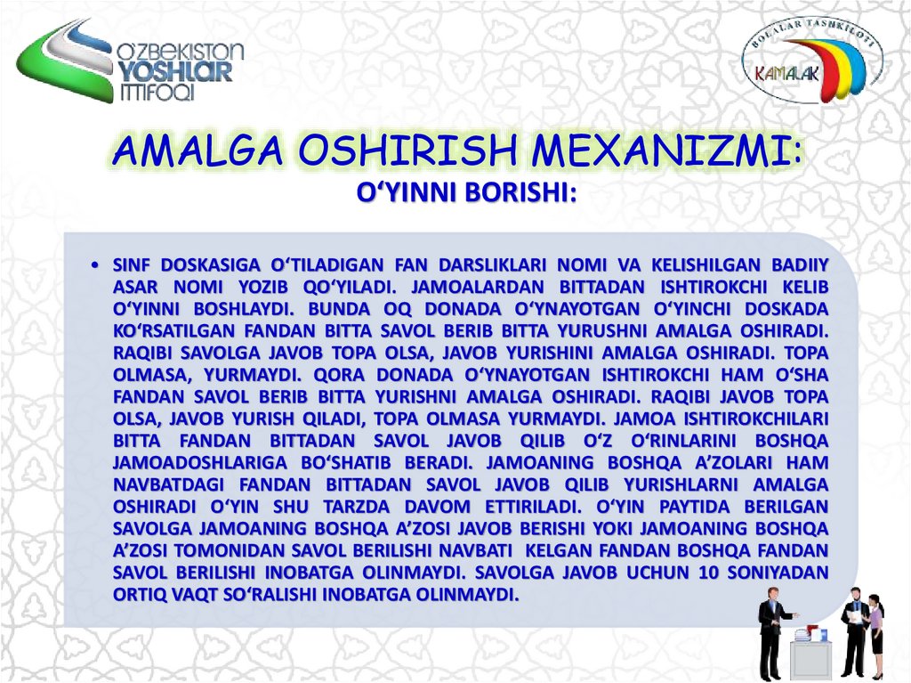 AMALGA OSHIRISH MEXANIZMI: